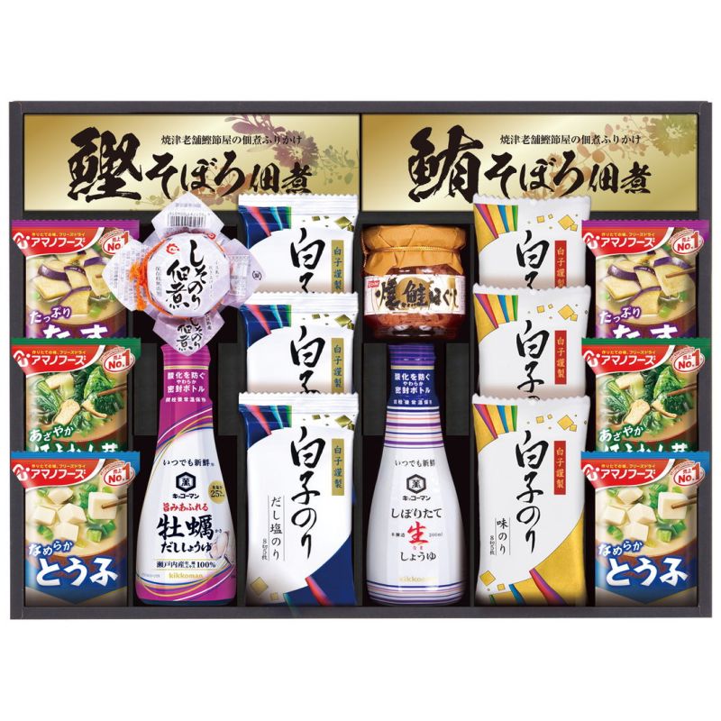 キッコーマン&アマノフーズ食卓詰合せ (MSE-50A)