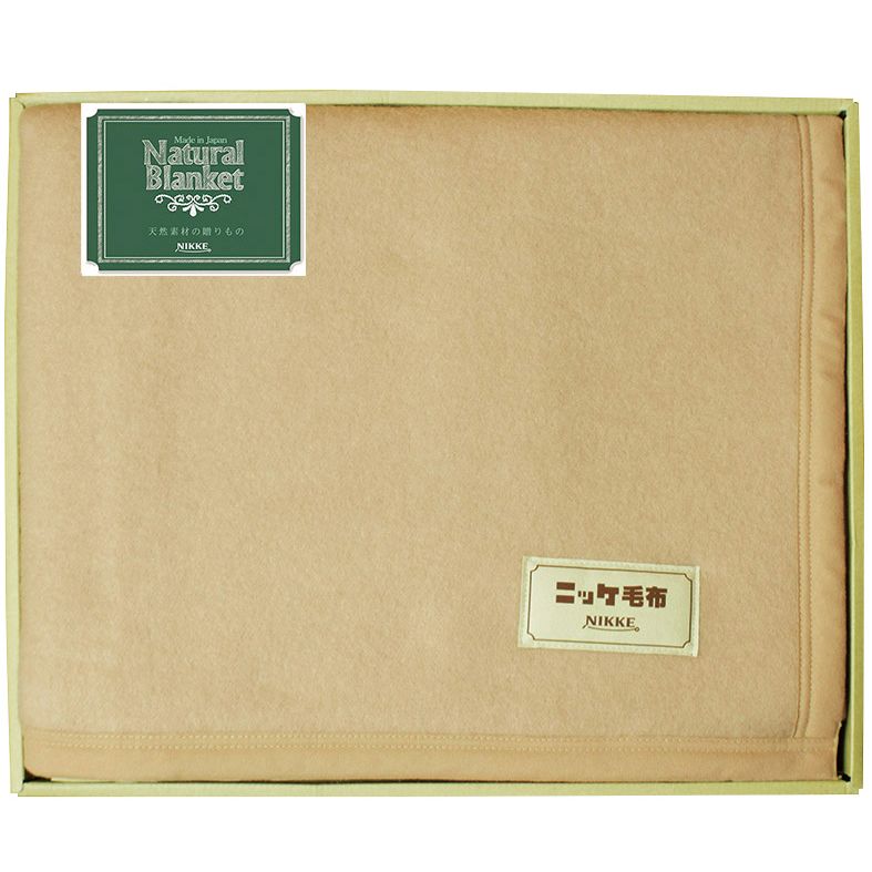 　ギフトサービスについて汗をかいても吸い取り発熱するため身体を冷やしません。■商品名:ニッケ ウール毛布(毛羽部分)■品番:WOOL90151■JAN:4511594015241商品特徴一覧熨斗・ラッピング無料対応、【[F&C(エフアンドシ...