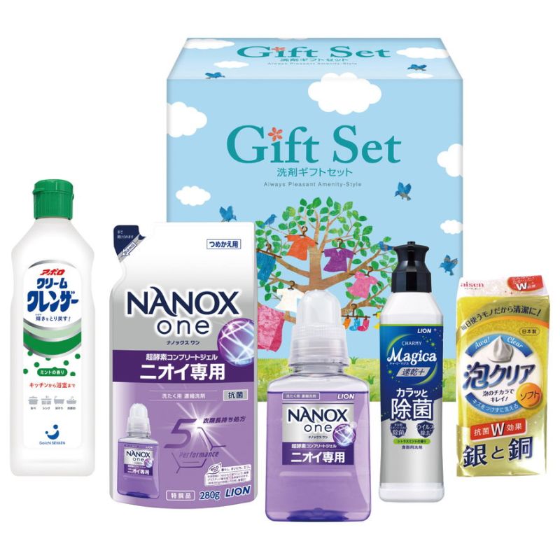 ナノ洗浄洗剤ギフト (CSK-25R)