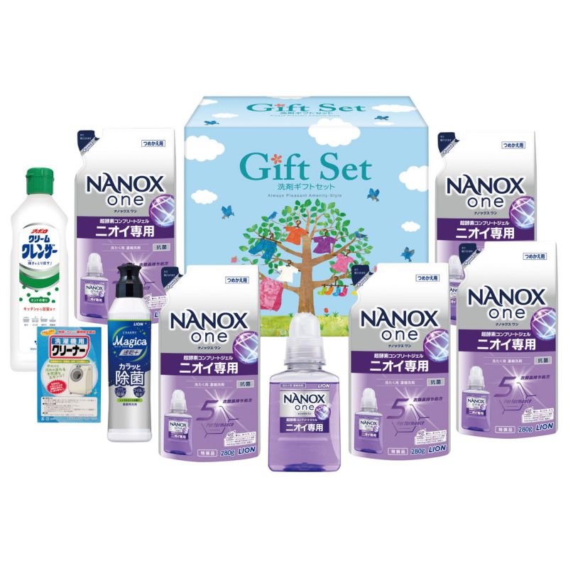 ナノ洗浄洗剤ギフト (CSK-50R)