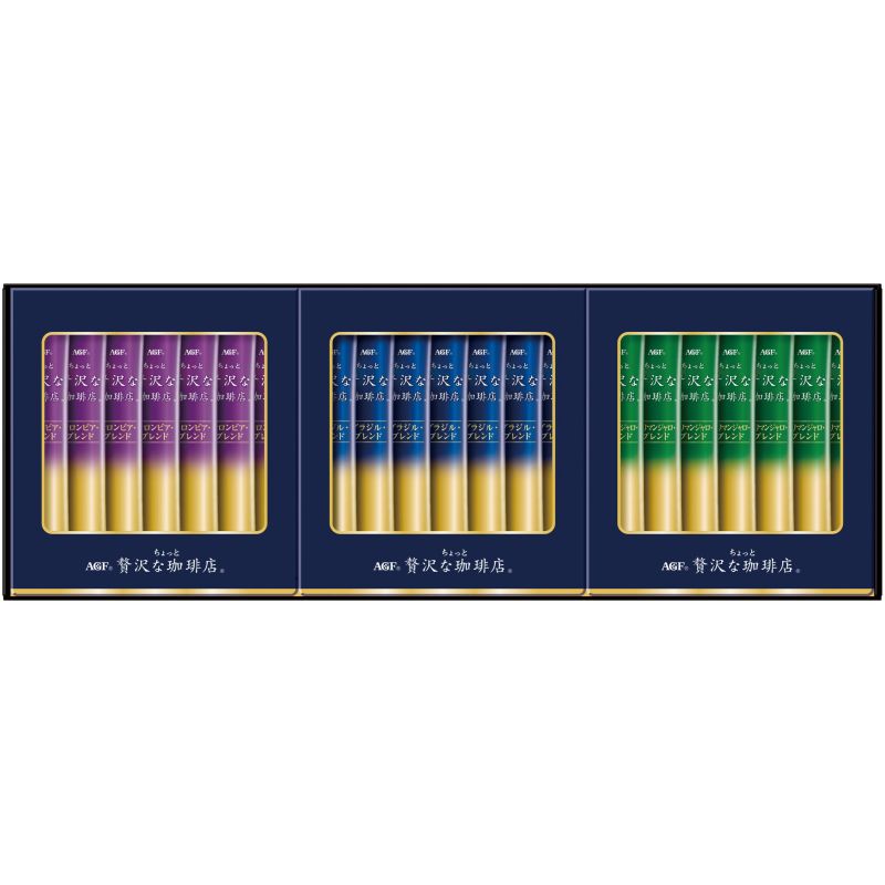 AGF「ちょっと贅沢な珈琲店」スティックブラックギフト (ZST-15D)