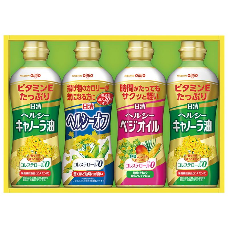 　ギフトサービスについてヘルシーなバラエティオイルを詰め合わせたギフト。■商品名:日清ヘルシーオイルギフトセット■品番:OP-20N■賞味期限:25ヶ月■JAN:4902380431633日清ヘルシーキャノーラ油350g×2、日清ヘルシーオフ350g、日清ヘルシーベジオイル350g×各1商品特徴一覧2026年 贈りもの・お返しものギフト、【[F&C(エフアンドシー) 2026] → 価格帯別 → 定価2、000円(税別)前後】、【食品 → 調味料 → 油 → セット・詰め合わせ】、[F&C(エフアンドシー)]、2026年、令和7年、ギフト、贈り物、出産祝い、出産内祝い、ブライダルギフト、結婚祝い、結婚記念日、内祝い、プレゼント、お返し、4902380431633、通信販売、通販、販売、買う、購入、お店、売っている、ショッピング2026年 贈りもの・お返しものギフト【日清ヘルシーオイルギフトセット (OP-20N)】広告文責(有)イースクエアTEL:0120-532-772ヘルシーなバラエティオイルを詰め合わせたギフト。■商品名:日清ヘルシーオイルギフトセット■品番:OP-20N■賞味期限:25ヶ月■JAN:4902380431633日清ヘルシーキャノーラ油350g×2、日清ヘルシーオフ350g、日清ヘルシーベジオイル350g×各1※お客さま都合による、ご注文後の[キャンセル][変更][返品][交換]はお受けできませんのでご注意下さいませ。※当店では、すべての商品で在庫を持っておりません。記載の納期を必ずご確認ください。※ご注文いただいた場合でもメーカーの[在庫切れ][欠品][廃盤]などの理由で、[記載の納期より発送が遅れる][発送できない]場合がございます。その際は、当店よりご連絡させていただきます。あらかじめご了承ください。※リニューアル等により パッケージ、仕様、セット内容 が変更になる場合がございます。予めご了承下さい。こちらの商品は【お取り寄せ(5〜7営業日以内に発送予定)】となります。あらかじめご了承くださいませ。