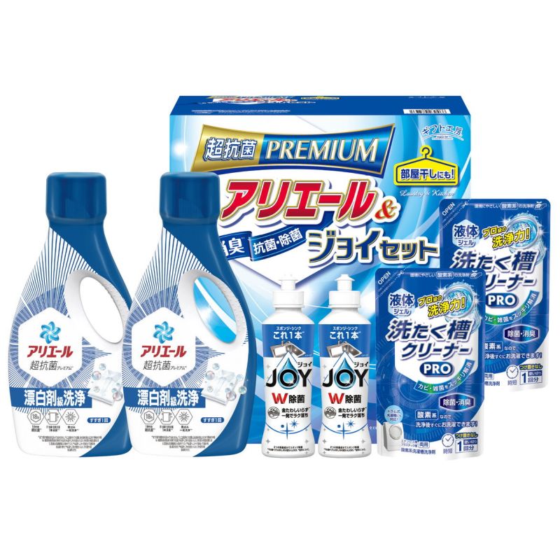 　ギフトサービスについて菌を寄せ付けないクリーンギフト。抗菌力・洗浄力に優れたアリエールとダブル除菌のジョイをセットしました。■商品名:ギフト工房 アリエール&amp;ジョイセット■品番:GAJ-30D■JAN:4537789230466P&amp;Gアリエールジェル700g、P&amp;G除菌ジョイ170ml、液体洗たく槽クリーナーPRO200g×各2商品特徴一覧2026年 贈りもの・お返しものギフト、【[F&C(エフアンドシー) 2026] → 価格帯別 → 定価3、000円(税別)前後】、[F&C(エフアンドシー)]、2026年、令和7年、ギフト、贈り物、出産祝い、出産内祝い、ブライダルギフト、結婚祝い、結婚記念日、内祝い、プレゼント、お返し、4537789230466、通信販売、通販、販売、買う、購入、お店、売っている、ショッピング2026年 贈りもの・お返しものギフト【ギフト工房 アリエール&ジョイセット (GAJ-30D)】広告文責(有)イースクエアTEL:0120-532-772菌を寄せ付けないクリーンギフト。抗菌力・洗浄力に優れたアリエールとダブル除菌のジョイをセットしました。■商品名:ギフト工房 アリエール&amp;ジョイセット■品番:GAJ-30D■JAN:4537789230466P&amp;Gアリエールジェル700g、P&amp;G除菌ジョイ170ml、液体洗たく槽クリーナーPRO200g×各2※お客さま都合による、ご注文後の[キャンセル][変更][返品][交換]はお受けできませんのでご注意下さいませ。※当店では、すべての商品で在庫を持っておりません。記載の納期を必ずご確認ください。※ご注文いただいた場合でもメーカーの[在庫切れ][欠品][廃盤]などの理由で、[記載の納期より発送が遅れる][発送できない]場合がございます。その際は、当店よりご連絡させていただきます。あらかじめご了承ください。※リニューアル等により パッケージ、仕様、セット内容 が変更になる場合がございます。予めご了承下さい。こちらの商品は【お取り寄せ(5〜7営業日以内に発送予定)】となります。あらかじめご了承くださいませ。