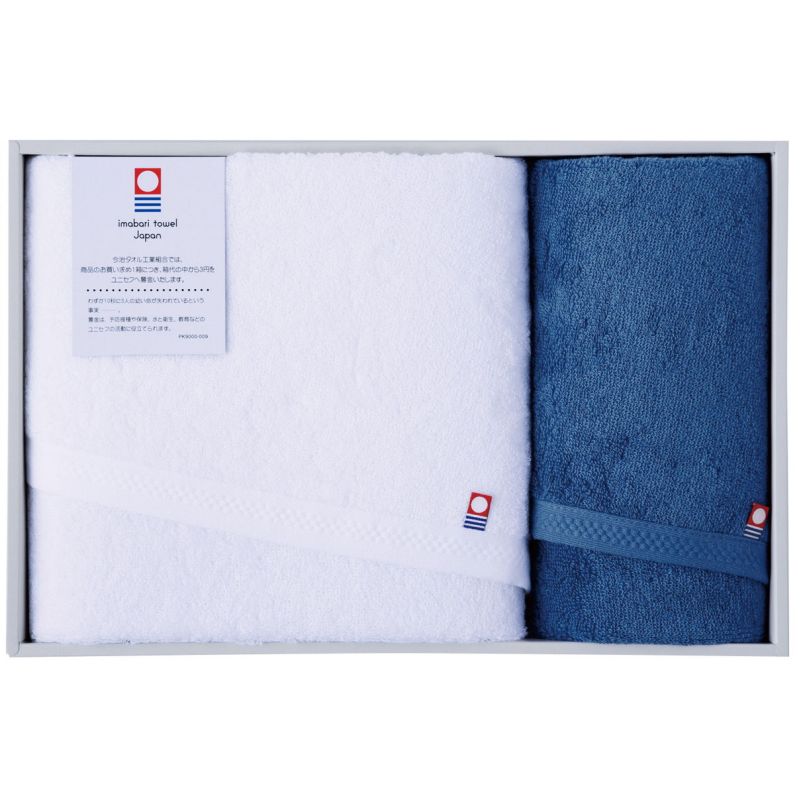 　ギフトサービスについて甘く撚られた糸をパイル全面に使用したふっくら・やわらかなタオルです。今治タオルブランドの品質基準をクリアした優れた吸水性と品質をお届けします。※今治ブランド箱に入れてお届けいたします。■商品名:今治ピュアカラー甘撚り...