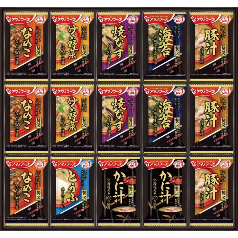 アマノフーズ おみそ汁贅沢ギフト(30食) (500Z) e-squ-14233748 イースクエア パッケージ画像
