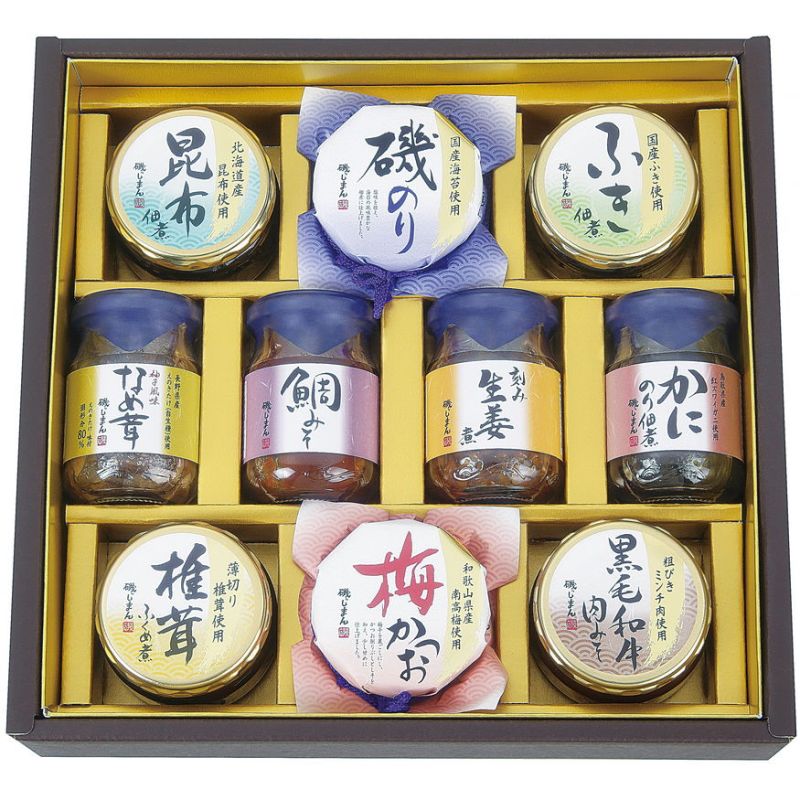 磯じまん ご飯のお供瓶詰セット (MT-50)