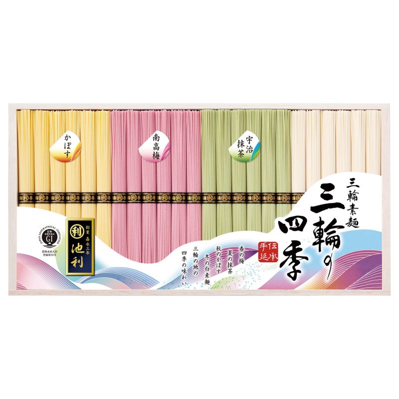 三輪素麺「三輪の四季」 (JS-50)