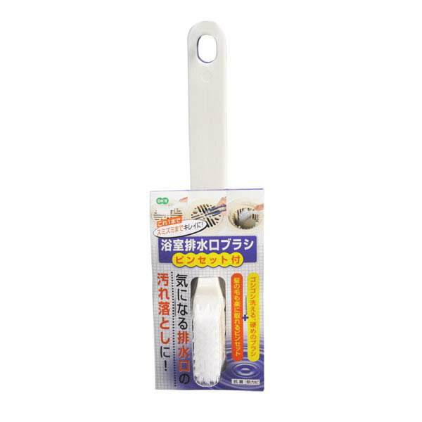 浴室排水溝ブラシ ピンセット付 [キャンセル・変更・返品不可]のサムネイル