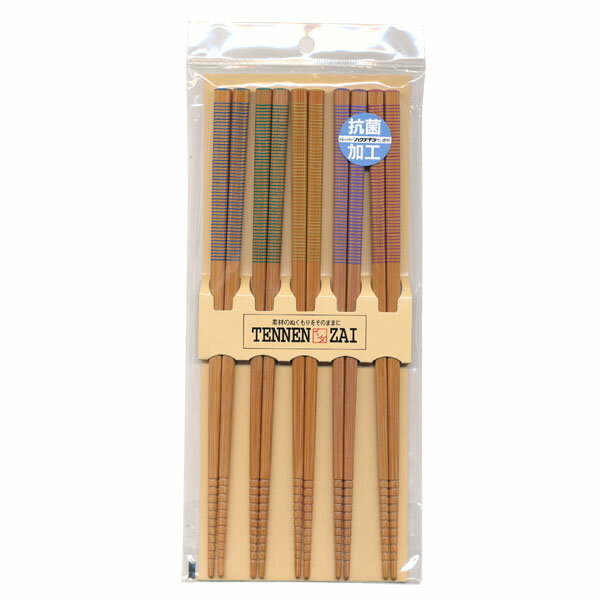 客用 スス竹千筋 5膳組 [キャンセル・変更・返品不可]