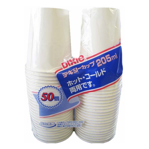 エコノウェア ペーパーカップ 205ml 50P [キャンセル・変更・返品不可]