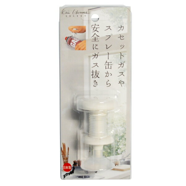 SELECT 缶のガス抜き器 (DH-7224) [キャンセル・変更・返品不可]