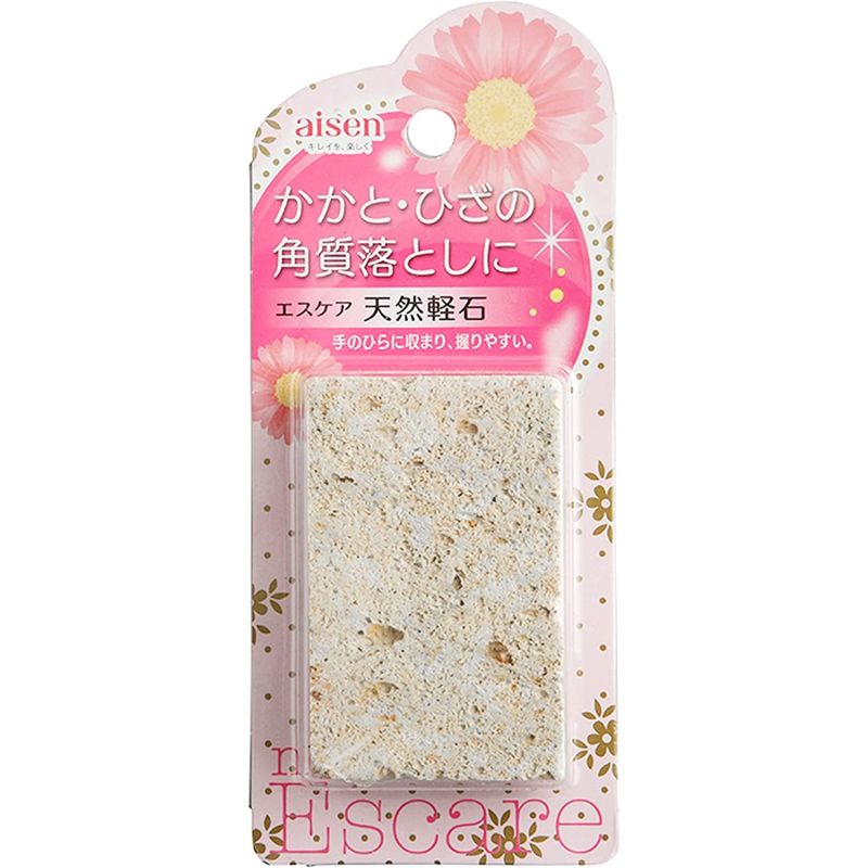 エスケア 天然軽石 (BE-232) [キャンセル・変更・返品不可]