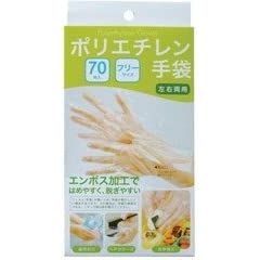 ポリエチ手袋 70枚 (70P FC) [キャンセル・変更・返品不可]