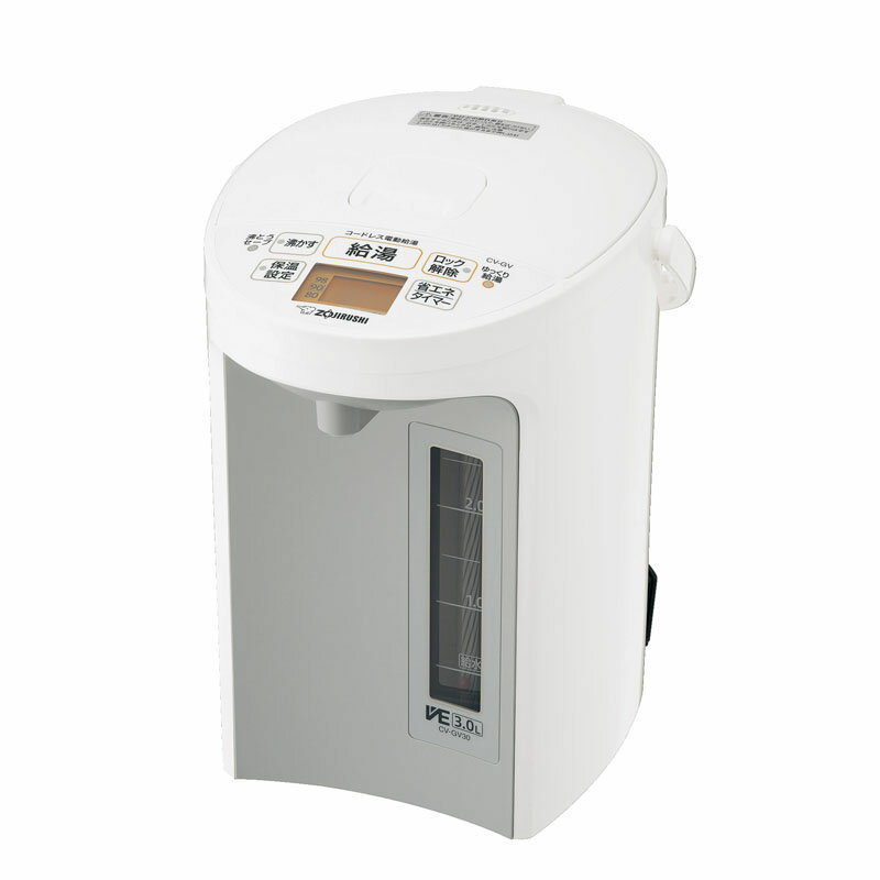 VE電気まほうびん (CV-GV30-WA) 単品 [キャンセル・変更・返品不可]