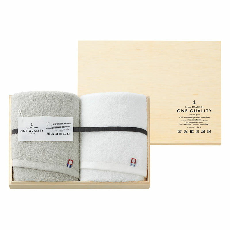 ONE QUALITY 国産桐箱入 (Q-55300) 単品 [キャンセル・変更・返品不可]