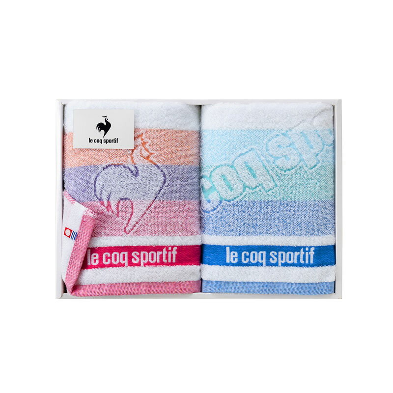 ルコック スポーツタオル2P (LQ2302 ST2P) 単品 [キャンセル・変更・返品不可]
