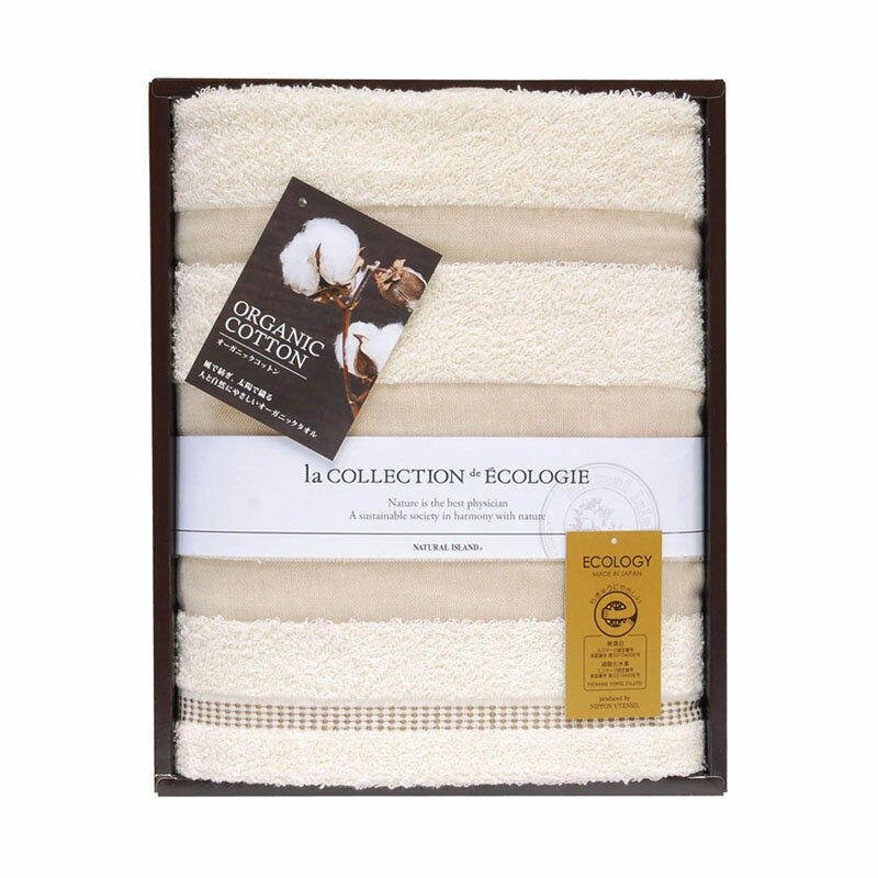 泉州オーガニックIIバスタオル1P (TNI2003514) 単品 [キャンセル・変更・返品不可]