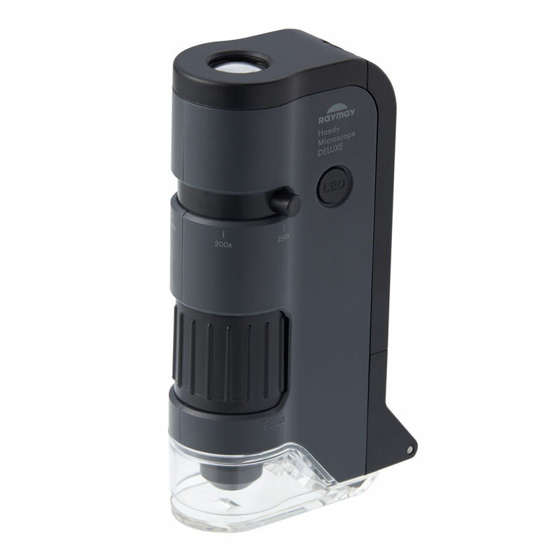 ハンディ顕微鏡DX ブラック (RXT1144B) 単品 [キャンセル・変更・返品不可]