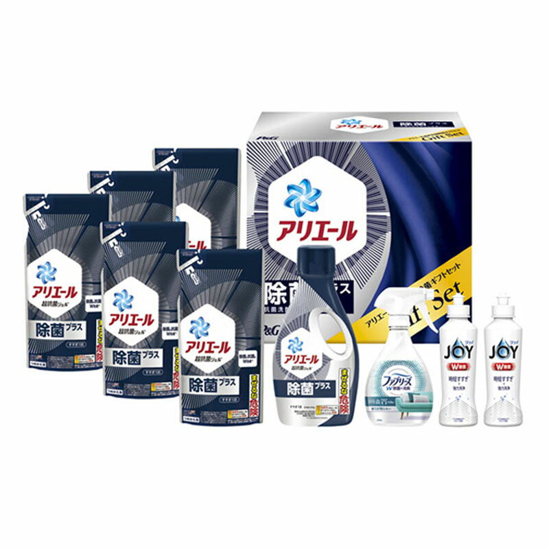 アリエール液体洗剤除菌ギフトセット (PGJK-50D) 単品 [キャンセル・変更・返品不可]