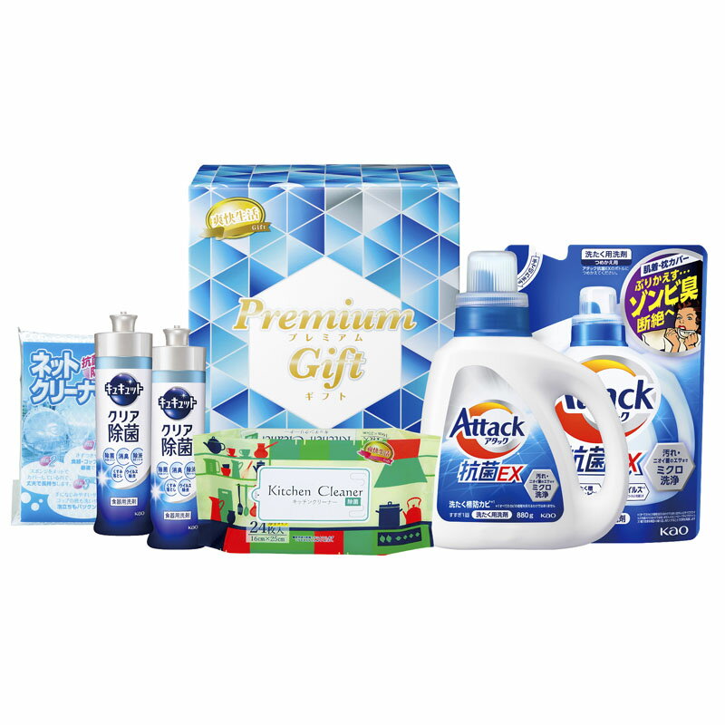 抗菌ウォッシュギフト (PAX-250N) 単品 [キャンセル・変更・返品不可]