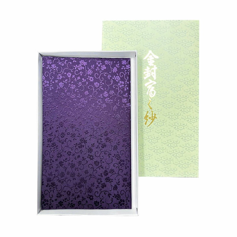 ポリエステル綸子金封ふくさ 小花 紫 (647-1) 単品 [キャンセル・変更・返品不可]