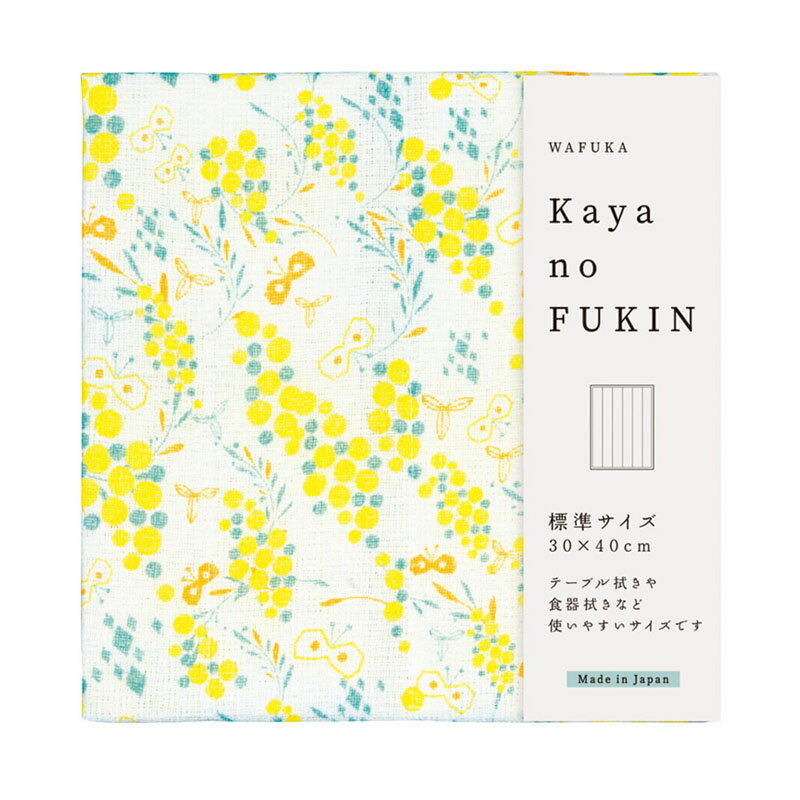 Kaya no FUKIN (TYC-1) 単品 ※指定不可 [キャンセル・変更・返品不可]