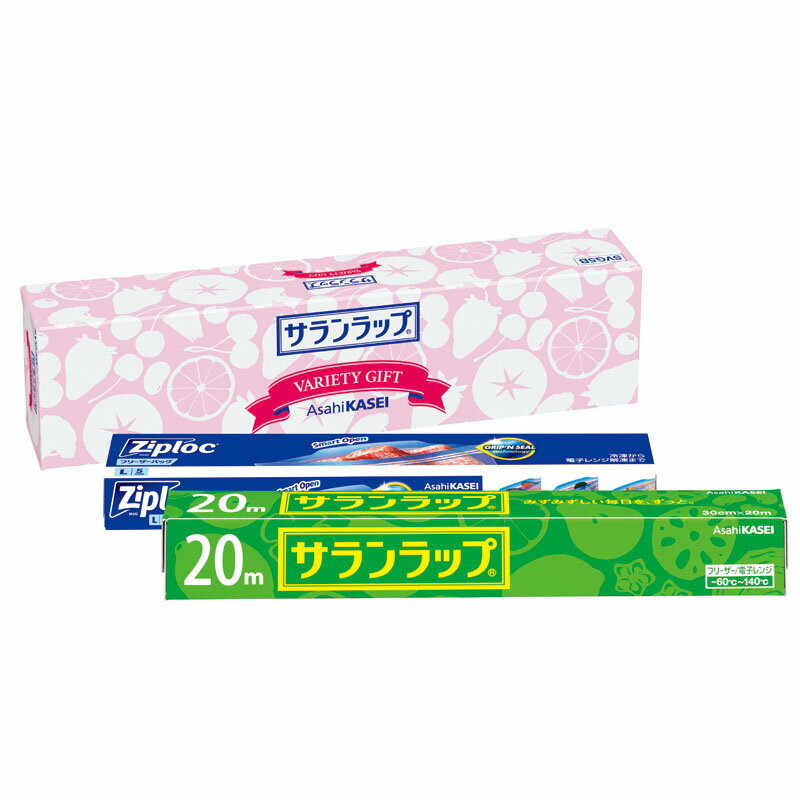 サランラップバラエティ5 (SVG5B) 単品 [キャンセル・変更・返品不可]
