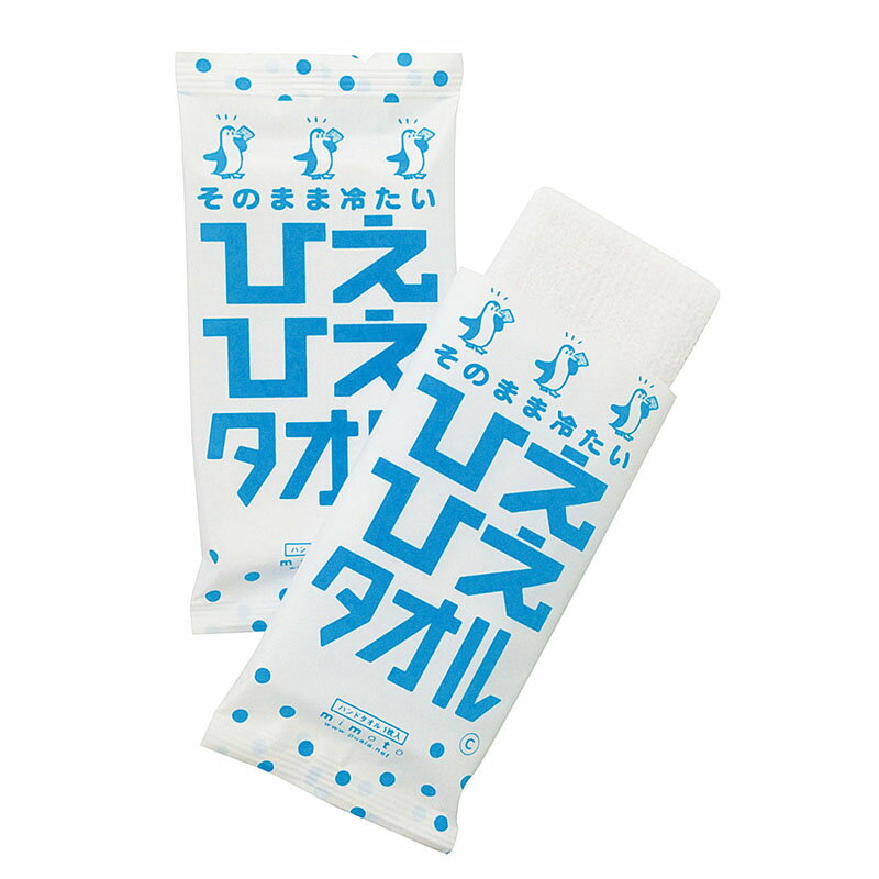 ҤҤ ñ [󥻥롦ѹԲ]