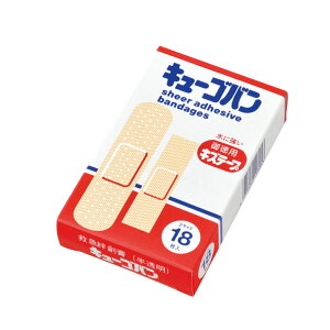 キューゴバン18P (M-072-J) 単品 [キャンセル・変更・返品不可]