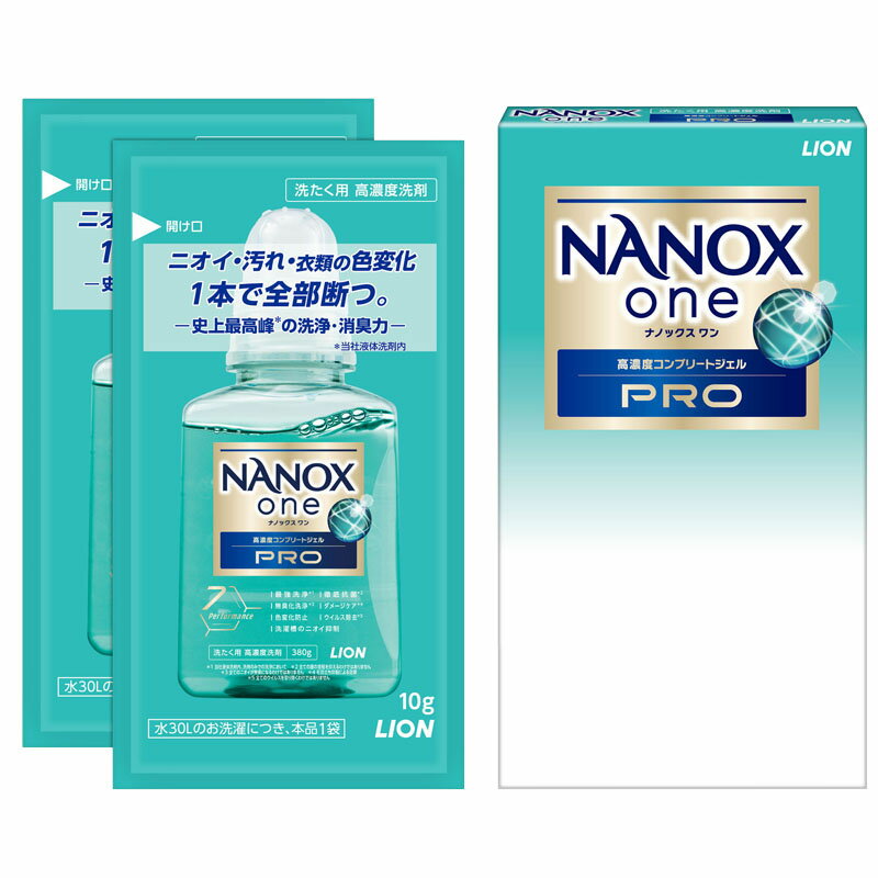 NANOX one PRO 単品 [キャンセル・変更・返品不可]