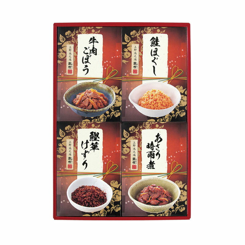 酒悦味祭 (RP-20) 単品 [キャンセル・変更・返品不可]