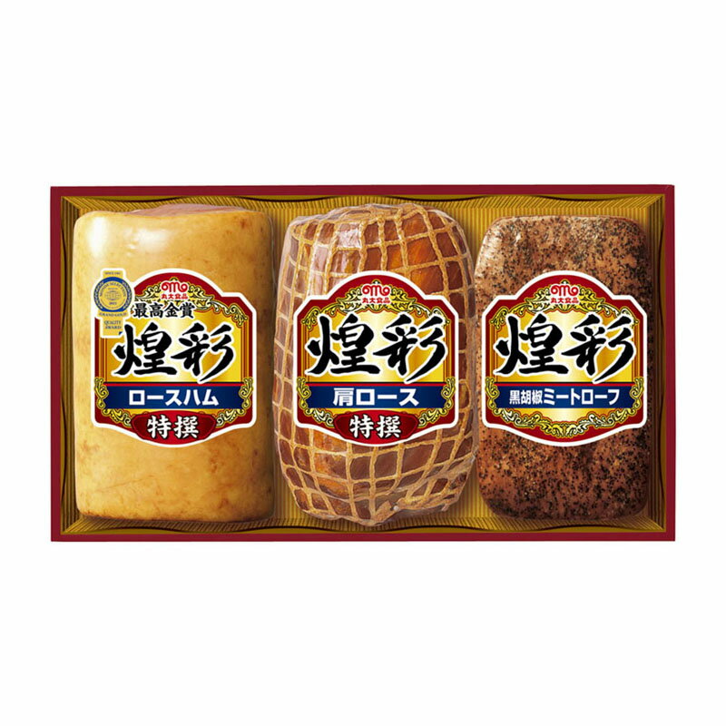 丸大 丸大食品煌彩ハム (2840030) 単品 [キャンセル・変更・返品不可][代引不可][同梱不可][ラッピング不可][海外発送不可]