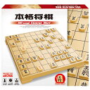 本格将棋 (59084)