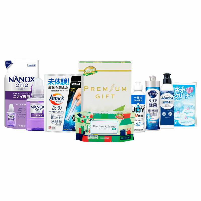 爽快生活バラエティセレクト (SVS-30S)