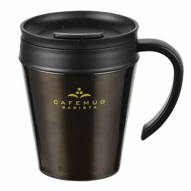 真空蓋付きマグカップ330 ブラック (HB-3985)