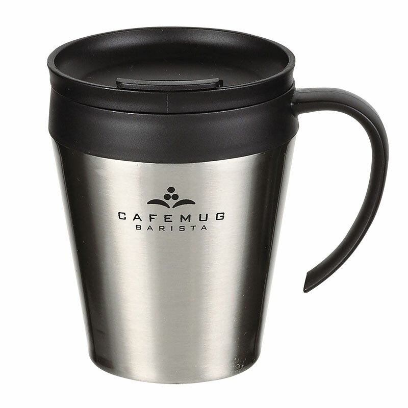 真空蓋付きマグカップ330 ミラー (HB-3984)