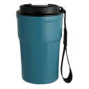 蓋付きタンブラー 380ml ブルー (LB-1019)