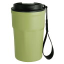 蓋付きタンブラー 380ml カーキ (LB-1026)