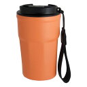 蓋付きタンブラー 380ml オレンジ (LB-1033)
