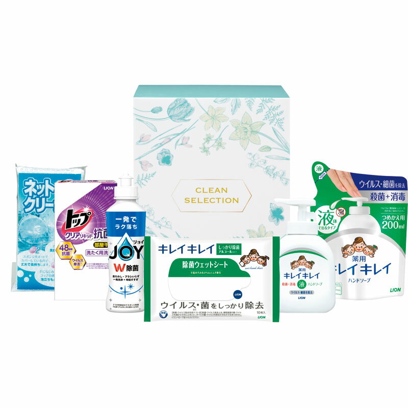 バラエティクリーンセット (VCS-150)