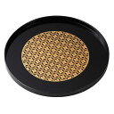 亀甲小紋 8.3丸盆 (2328)