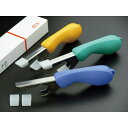 リサイクルツールハイ!環良!! (HK1-600B) ※指定不可 (単品販売、色指定不可)