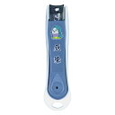 疫病退散 アマビエつめ切り (AB-1)