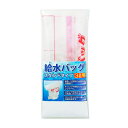給水バッグ(スタンド型)3L用