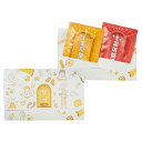 薬用整湯 2包入 (TYP-20K)