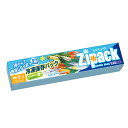ジパック冷凍保存BOX5枚入 (KK-004)