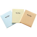 ブックメモ (1242-05) ※指定不可 (単品販売、色指定不可)