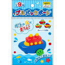 プルバックボート (1613-09) ※指定不可 (種類指定不可)