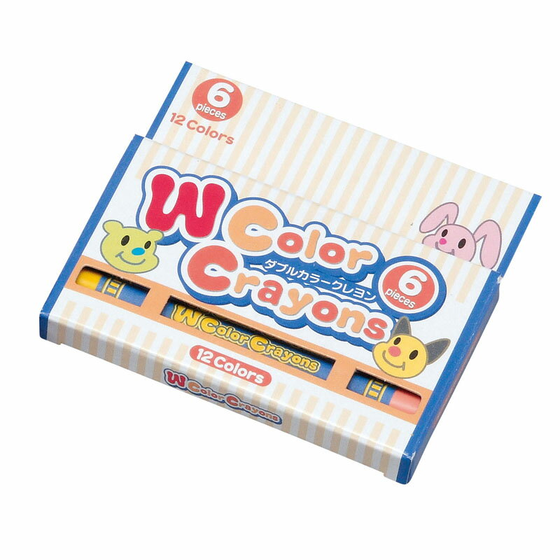ダブルカラークレヨン (1240-11)