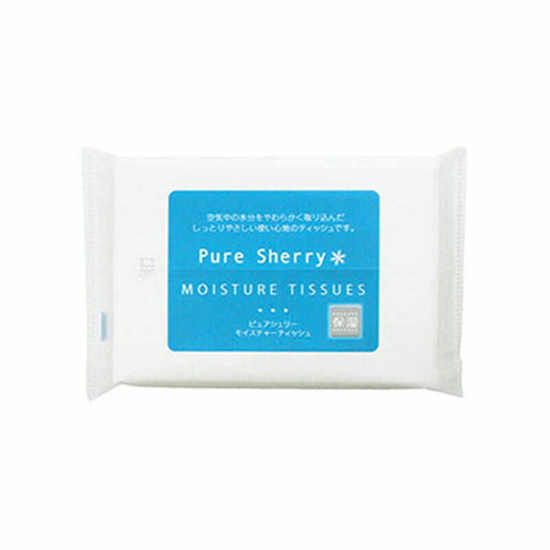 保湿PTピュアシェリー8W (TS-001)